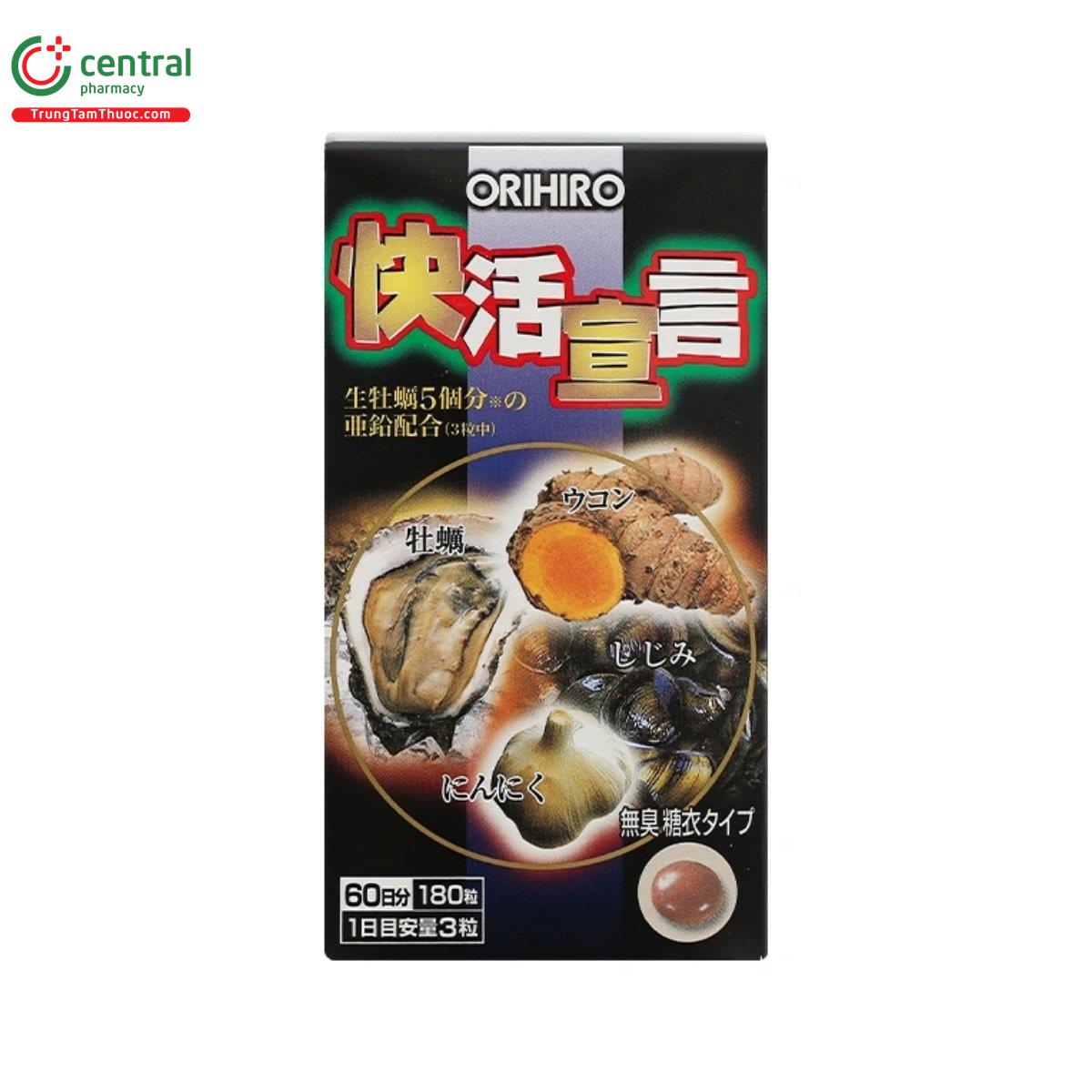 orihiro vivacity 4 L4538