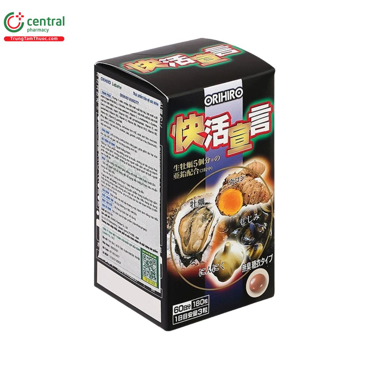 orihiro vivacity 5 D1080