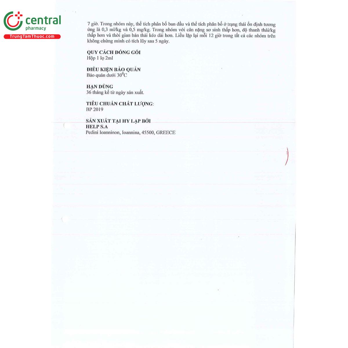 orlobin 14 V8110 orlobin 14 V8110