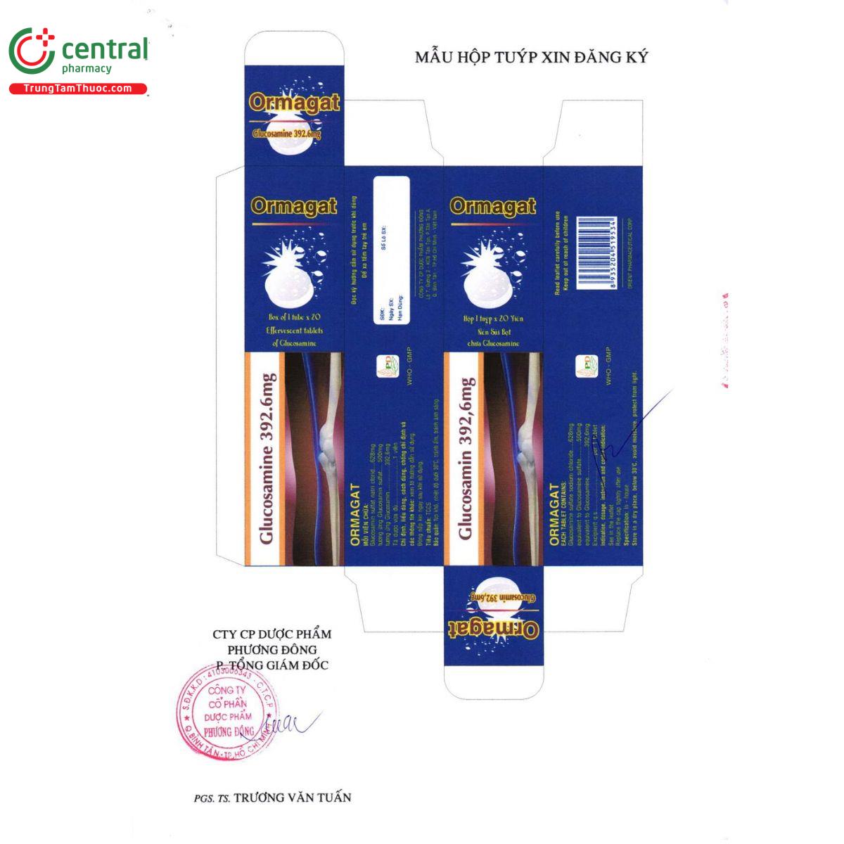 ormagat 500mg 3 C0151 ormagat 500mg 3 C0151
