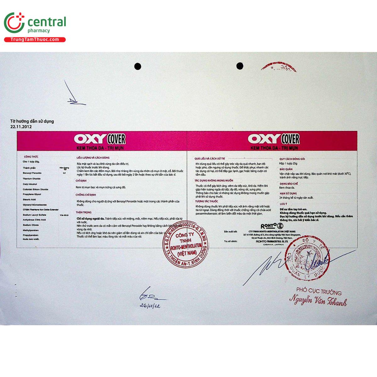 oxy cover 2 5g 7 A0077 oxy cover 2 5g 7 A0077