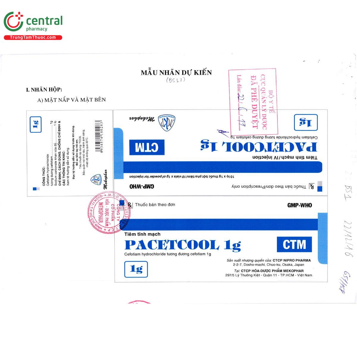 pacetcool 1g 1 D1225 pacetcool 1g 1 D1225