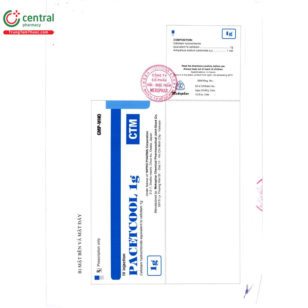 pacetcool 1g 2 T7578 pacetcool 1g 2 T7578