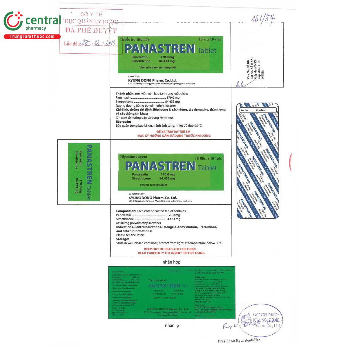 panastren tablet 2 M5623 panastren tablet 2 M5623