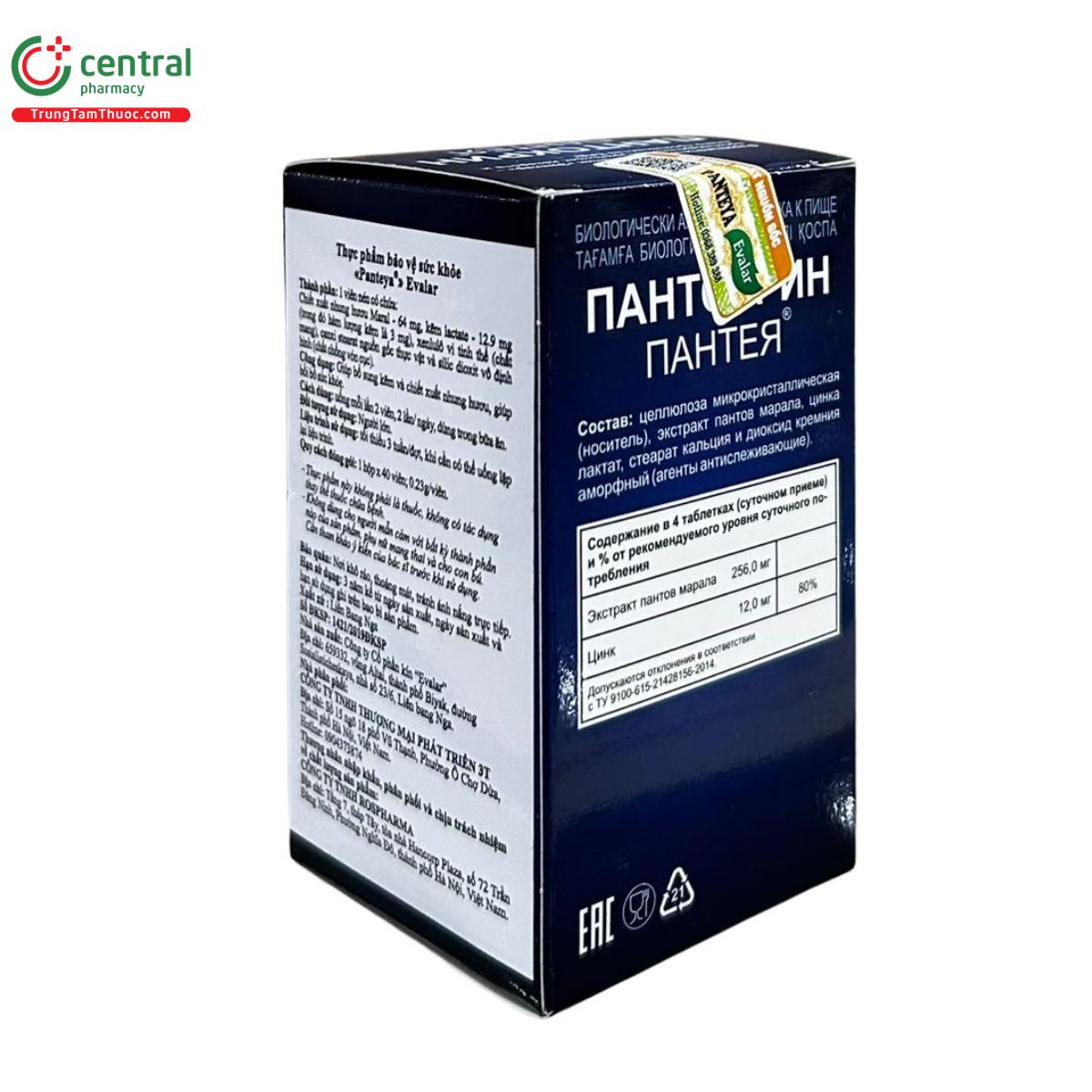 panteya evalar 3 R7346 panteya evalar 3 R7346