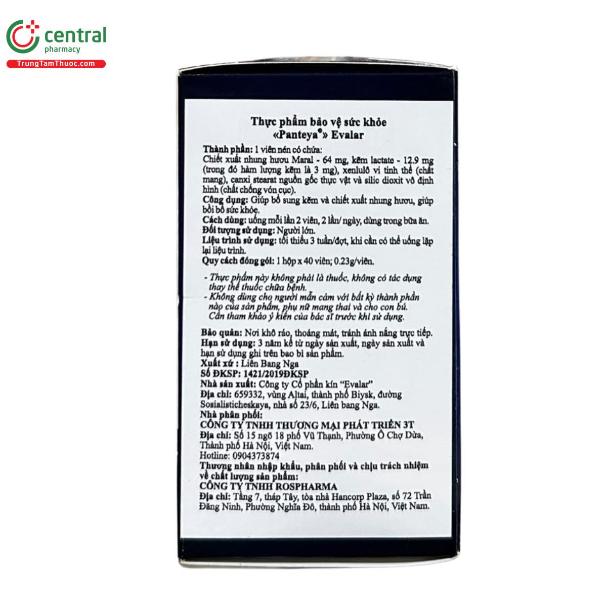 panteya evalar 4 Q6368 panteya evalar 4 Q6368