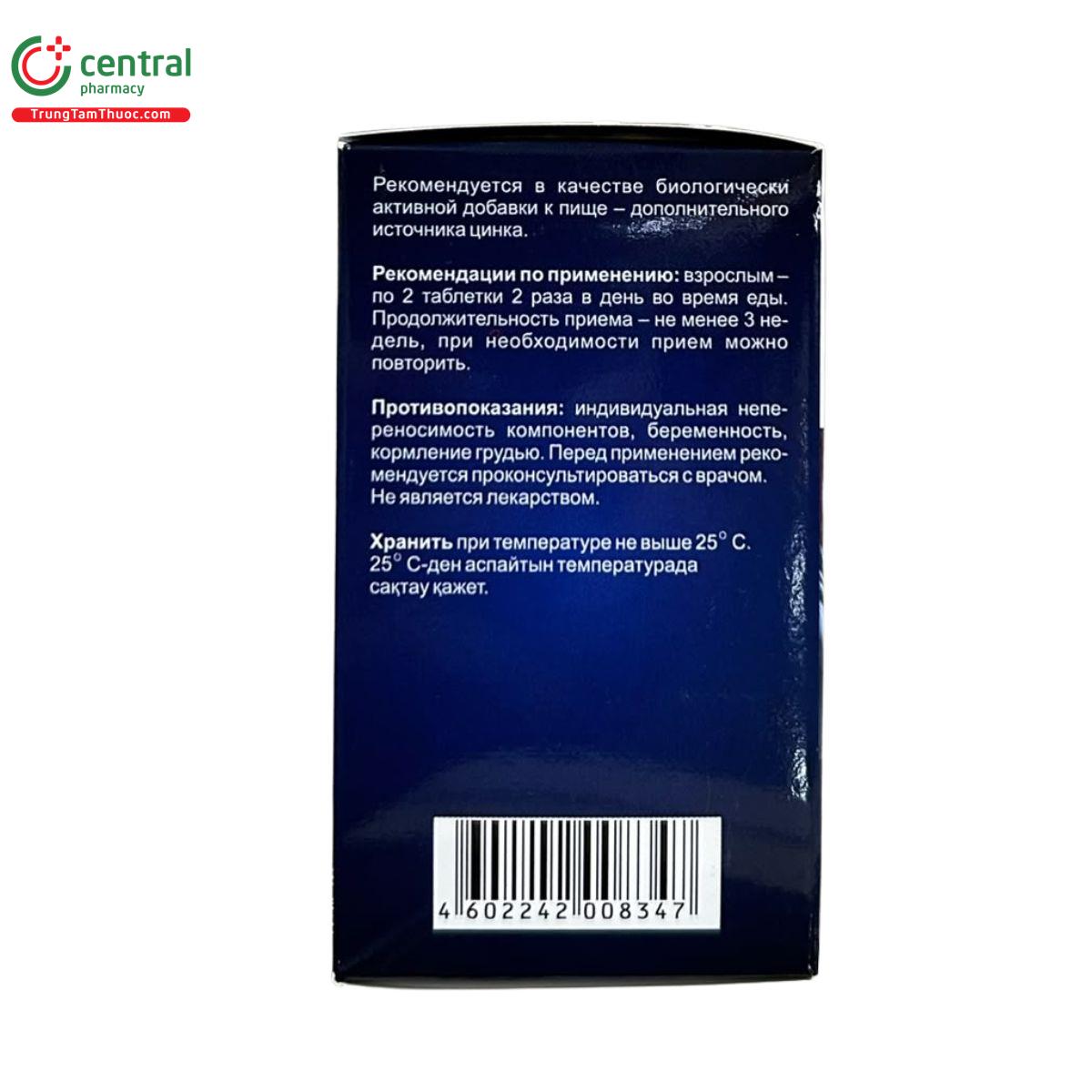 panteya evalar 6 P6356 panteya evalar 6 P6356