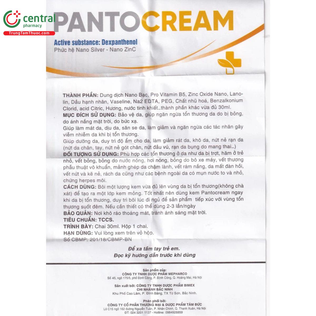 panto cream 11 F2226