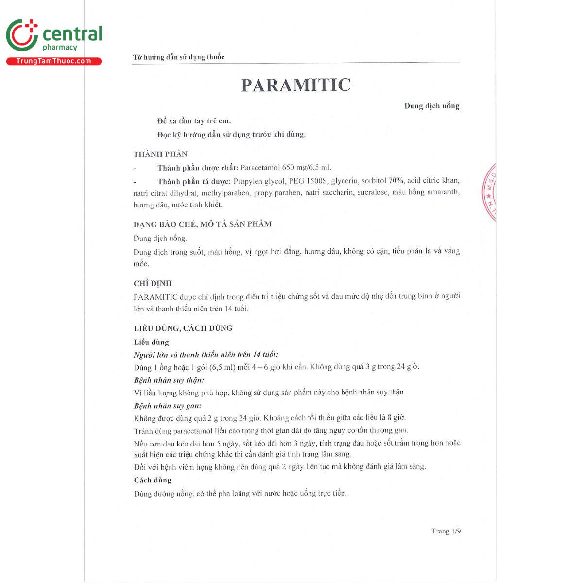 paramitic 3 G2688 paramitic 3 G2688