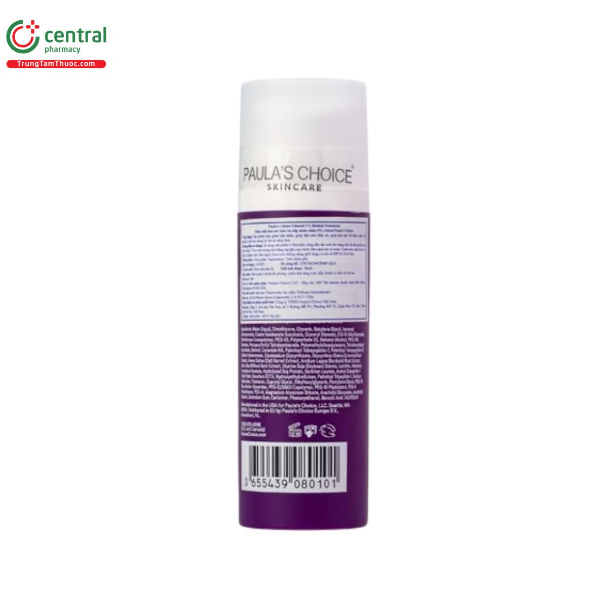 paulas choice clinical 1 retinol treatment 3 T8261