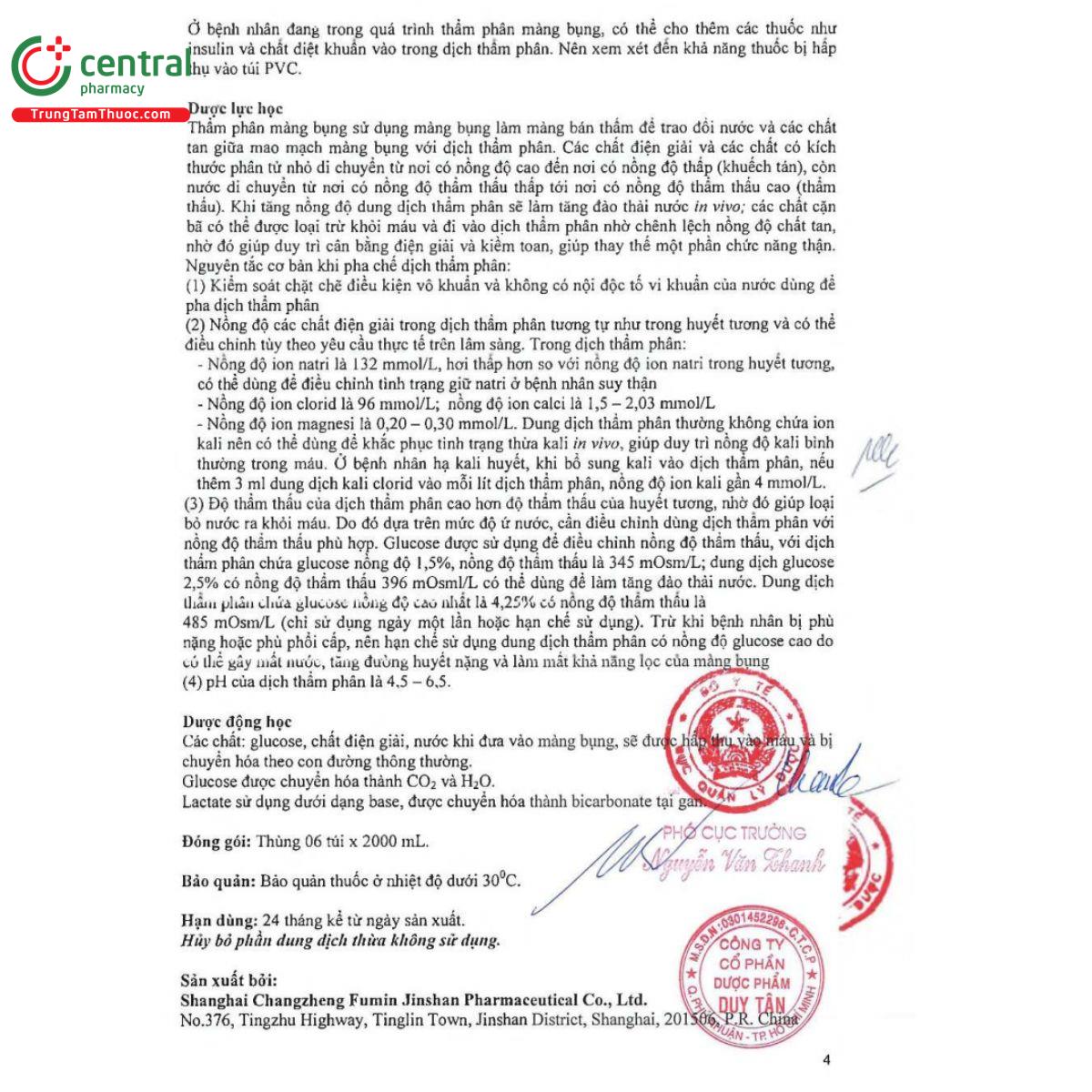 peritoneal dialysis solution lactate g 1 5 6 I3873 peritoneal dialysis solution lactate g 1 5 6 I3873