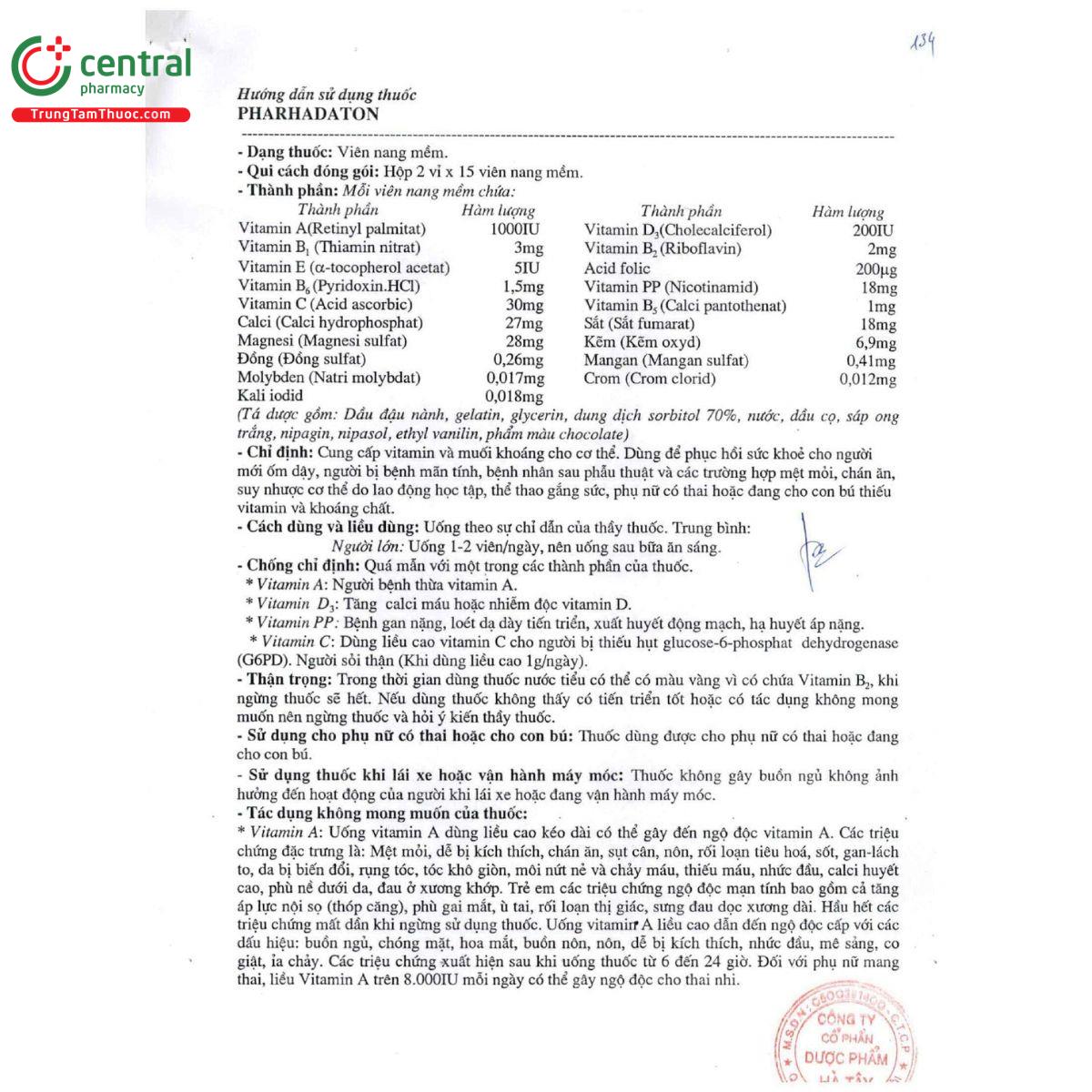pharhadaton hataphar 6 B0530 pharhadaton hataphar 6 B0530