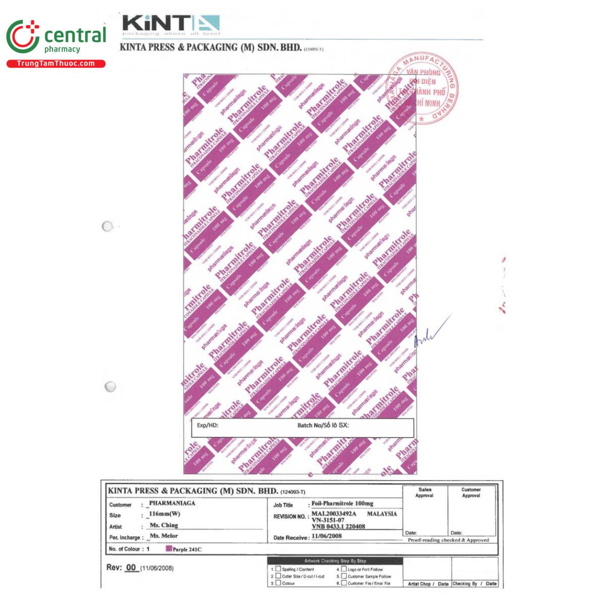 pharmitrole 100mg 4 L4276 pharmitrole 100mg 4 L4276