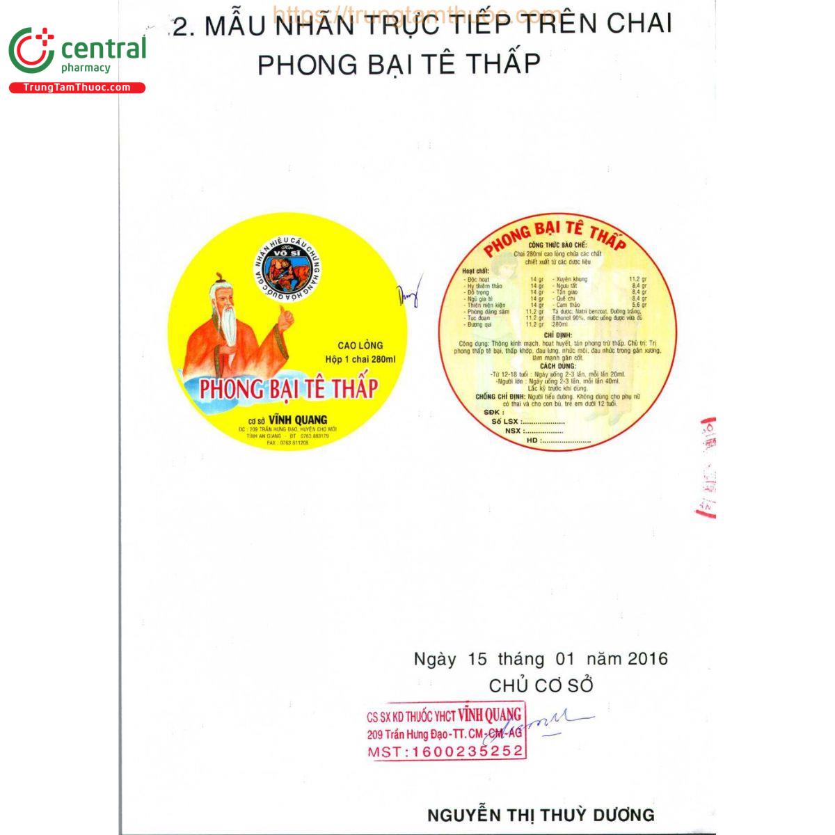 phong bai te thap 5 S7230 phong bai te thap 5 S7230