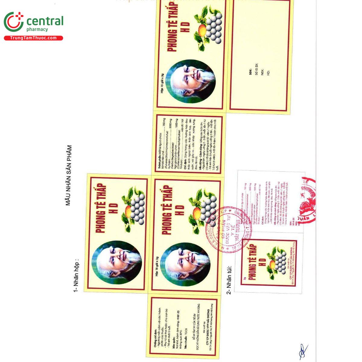 phong te thap hd 5 N5567 phong te thap hd 5 N5567
