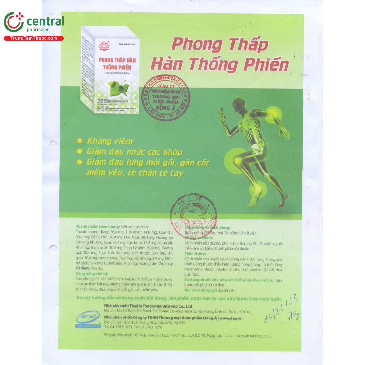 phong thap han thong phien 2 K4702 phong thap han thong phien 2 K4702