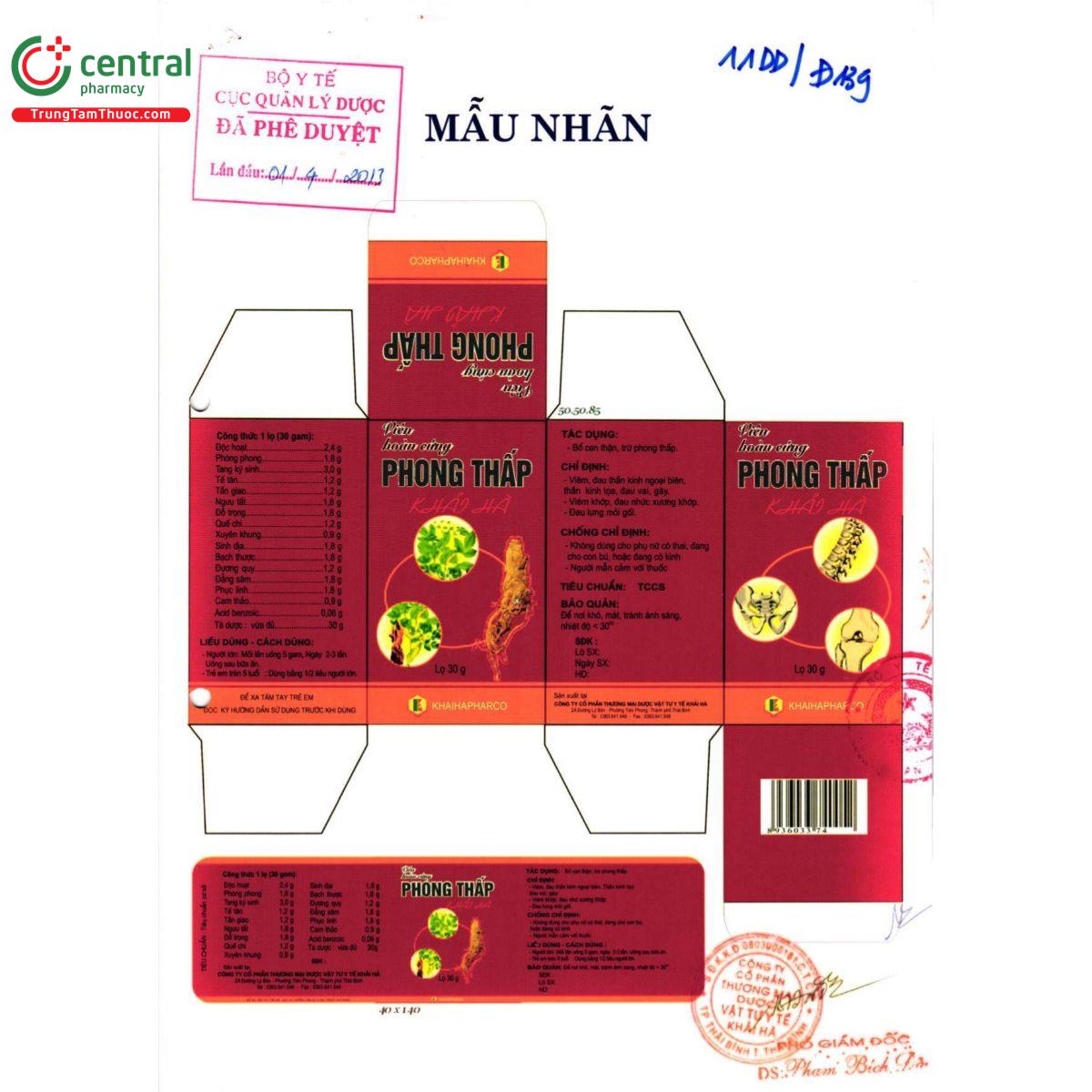 phong thap khai ha 6 G2638 phong thap khai ha 6 G2638