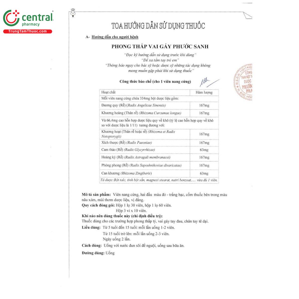 phong thap vai gay phuoc sanh 12 A0145 phong thap vai gay phuoc sanh 12 A0145
