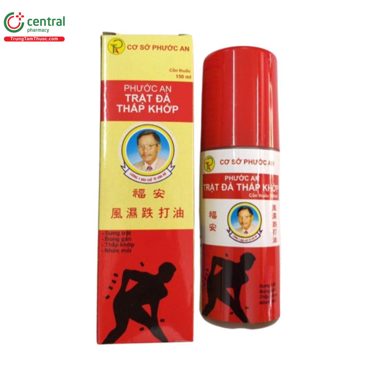 phuoc an trat da thap khop 2 G2258 phuoc an trat da thap khop 2 G2258