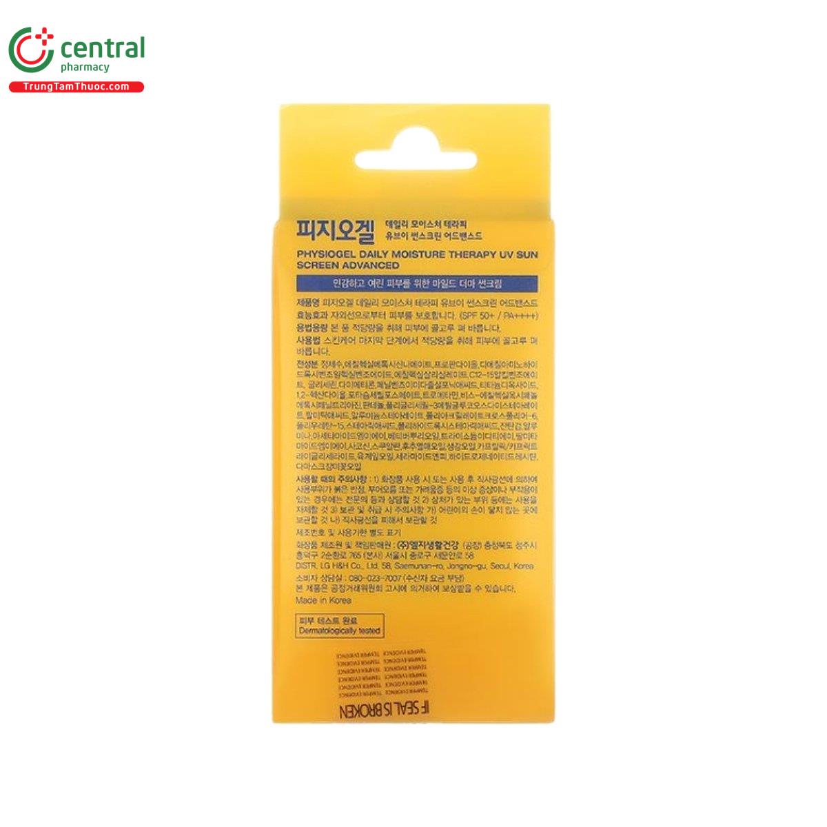 physiogel daily moisture therapy uv 5 B0443 physiogel daily moisture therapy uv 5 B0443