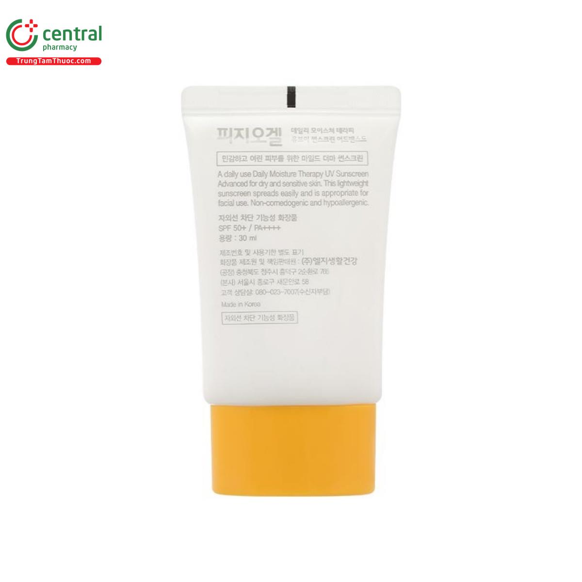physiogel daily moisture therapy uv 9 O6520 physiogel daily moisture therapy uv 9 O6520