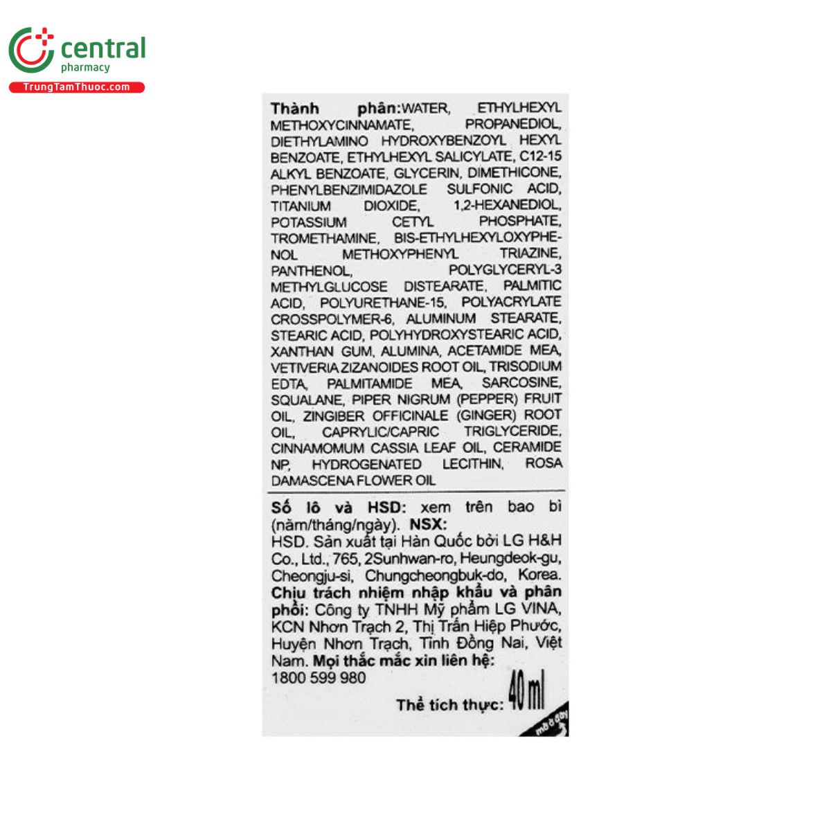 physiogel red soothing ai 10 F2664 physiogel red soothing ai 10 F2664