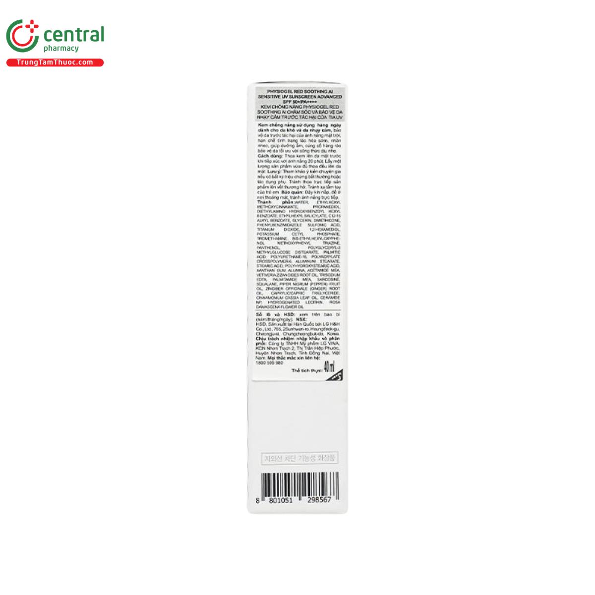 physiogel red soothing ai 5 K4805 physiogel red soothing ai 5 K4805