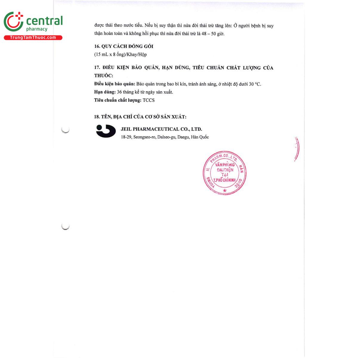 piratam inj 3g 8 C1738