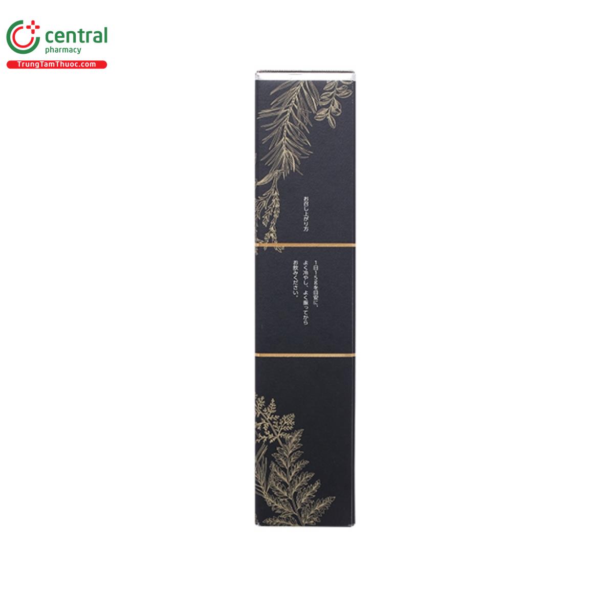 placenta 82x 450000 sakura premium 5 Q6464