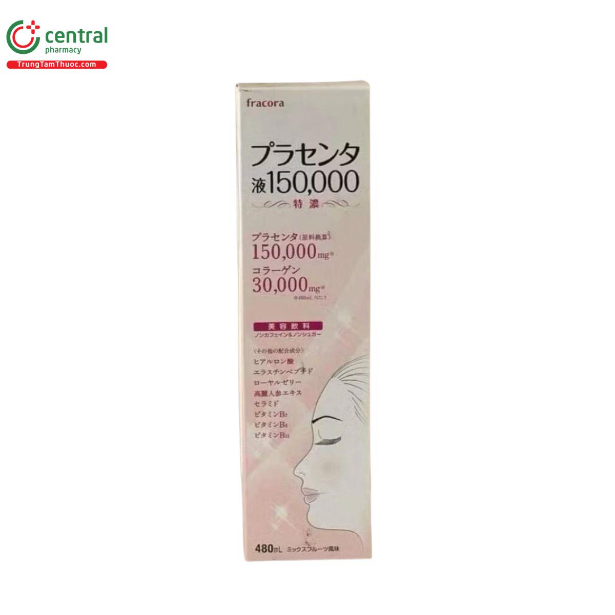 placenta drink 150000 4 K4603 placenta drink 150000 4 K4603