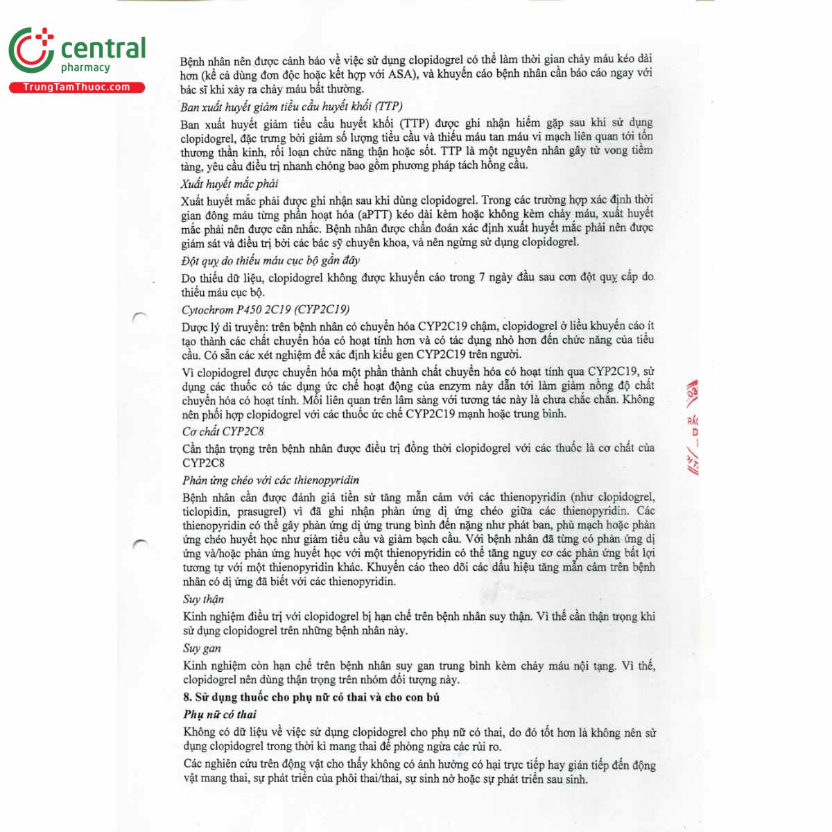 plainic 75mg 5 N5304