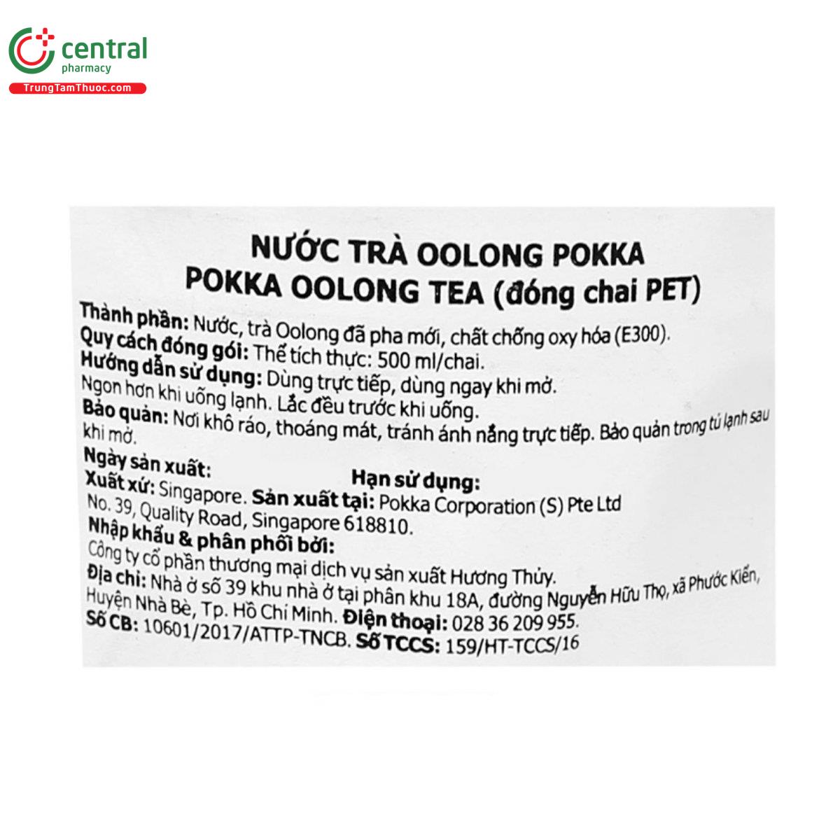 pokka oolong tea 6 H2527 pokka oolong tea 6 H2527