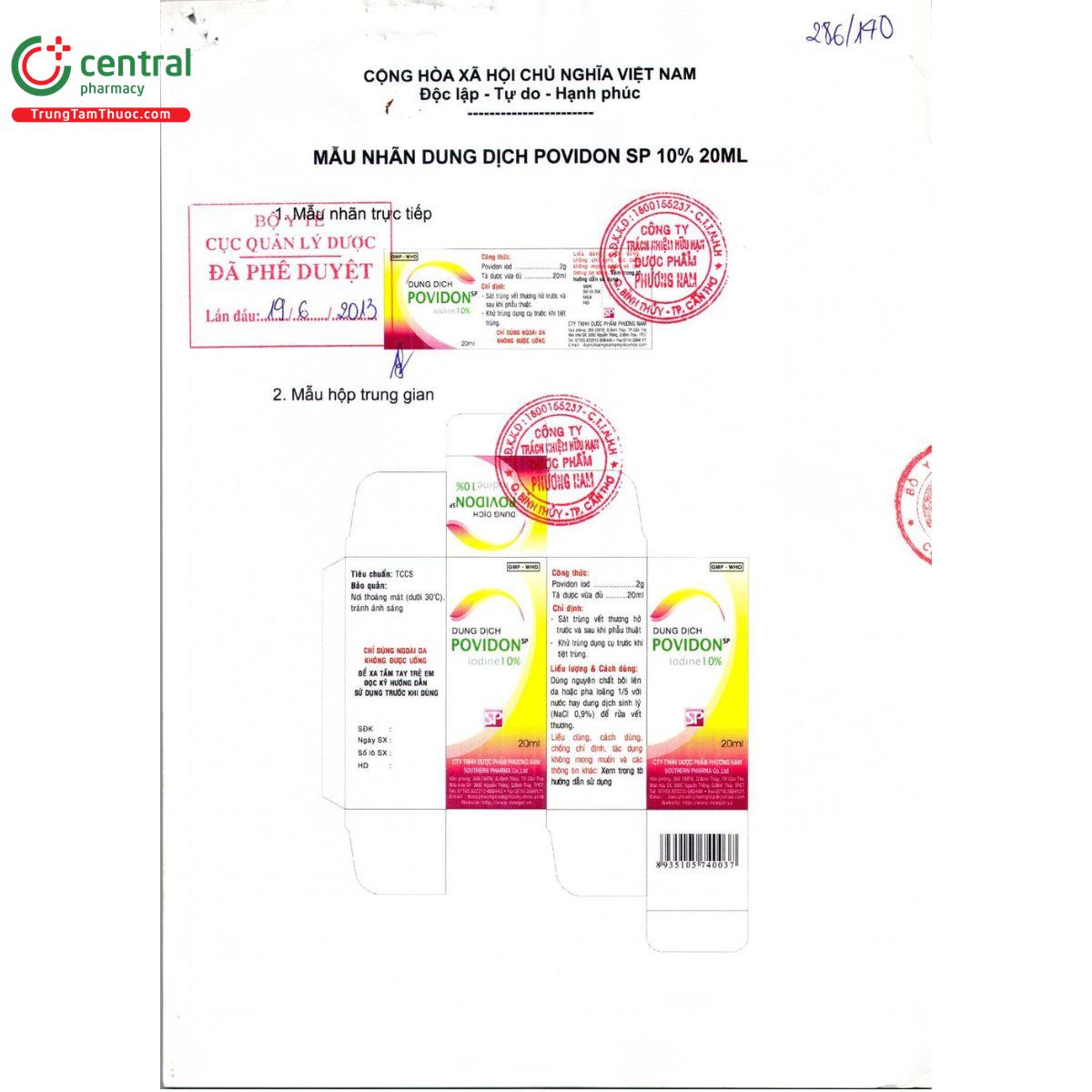 povidon sp 10 4 G2570 povidon sp 10 4 G2570