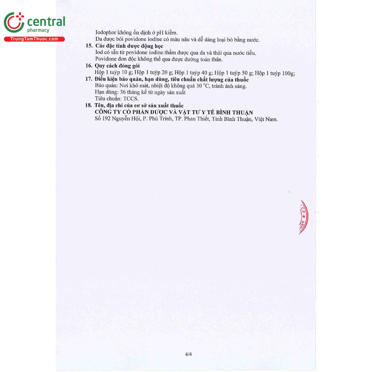povidone gel usp 2 R7201