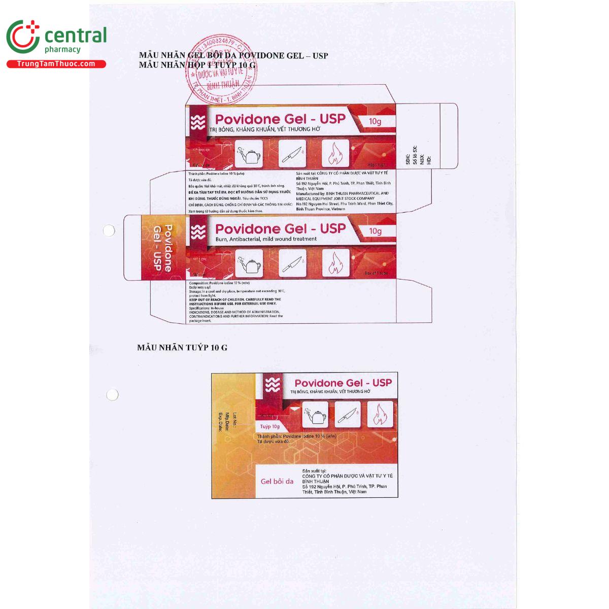 povidone gel usp 2 R7201