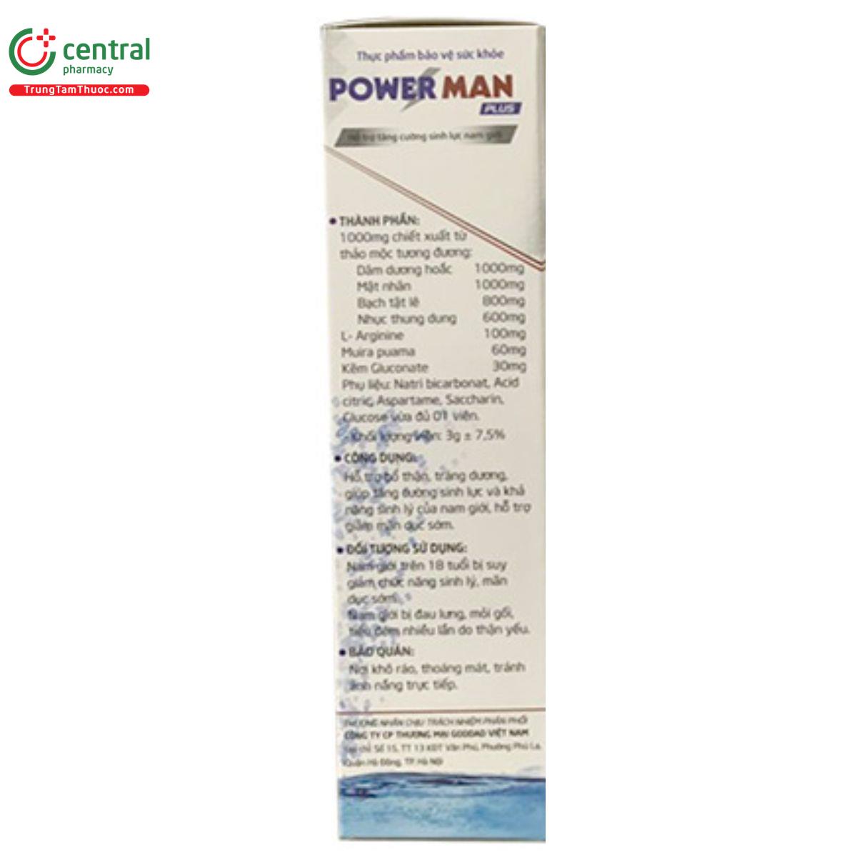 power man plus 3 U8314