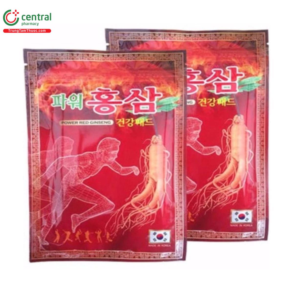 power red ginseng 1 U8458