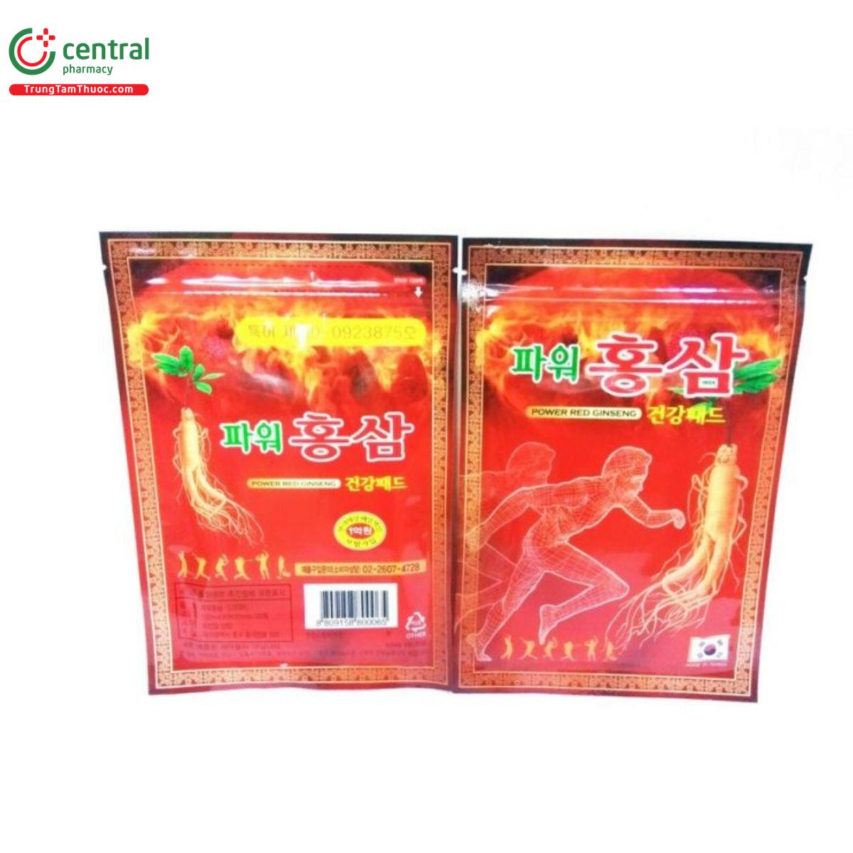 power red ginseng 3 V8373