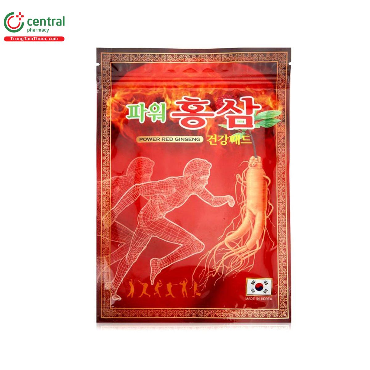 power red ginseng 5 A0760