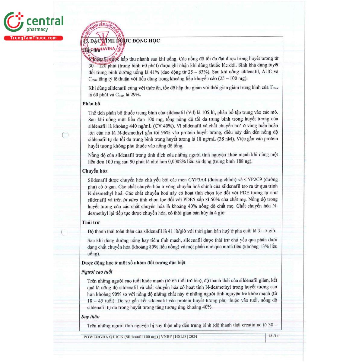 powergra quick 45 15 V8554