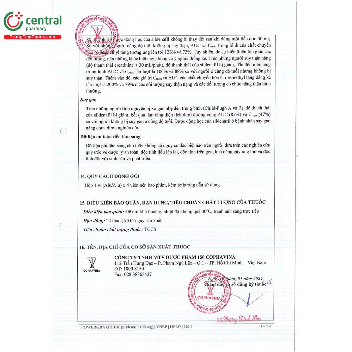 powergra quick 45 16 H3104