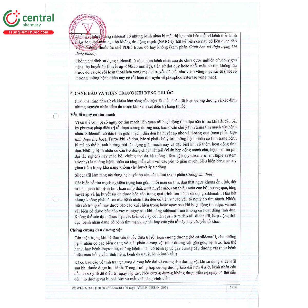 powergra quick 45 5 J3455