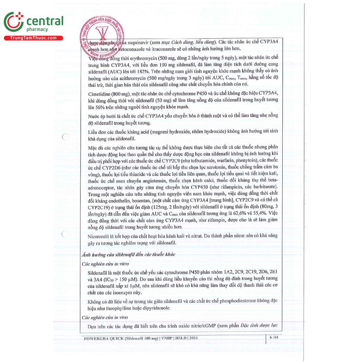 powergra quick 45 8 U8664