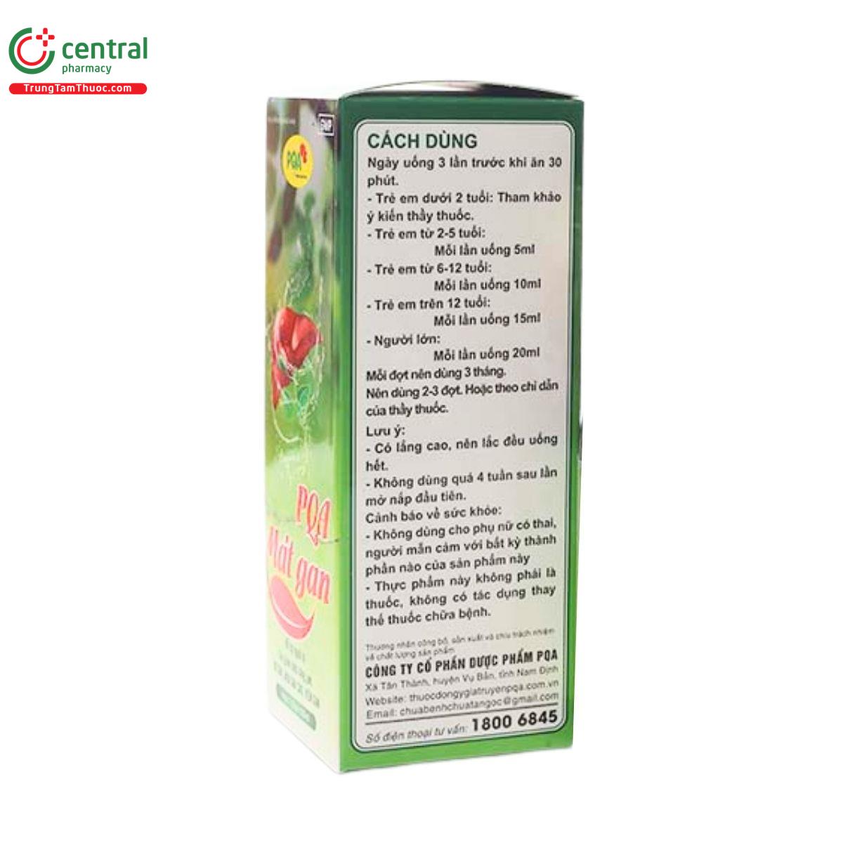 pqa mat gan 125ml 3 A0713 pqa mat gan 125ml 3 A0713