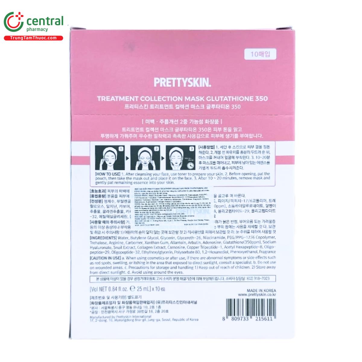 pretty skin treatment collection mask glutathione 350 3 P6223 pretty skin treatment collection mask glutathione 350 3 P6223