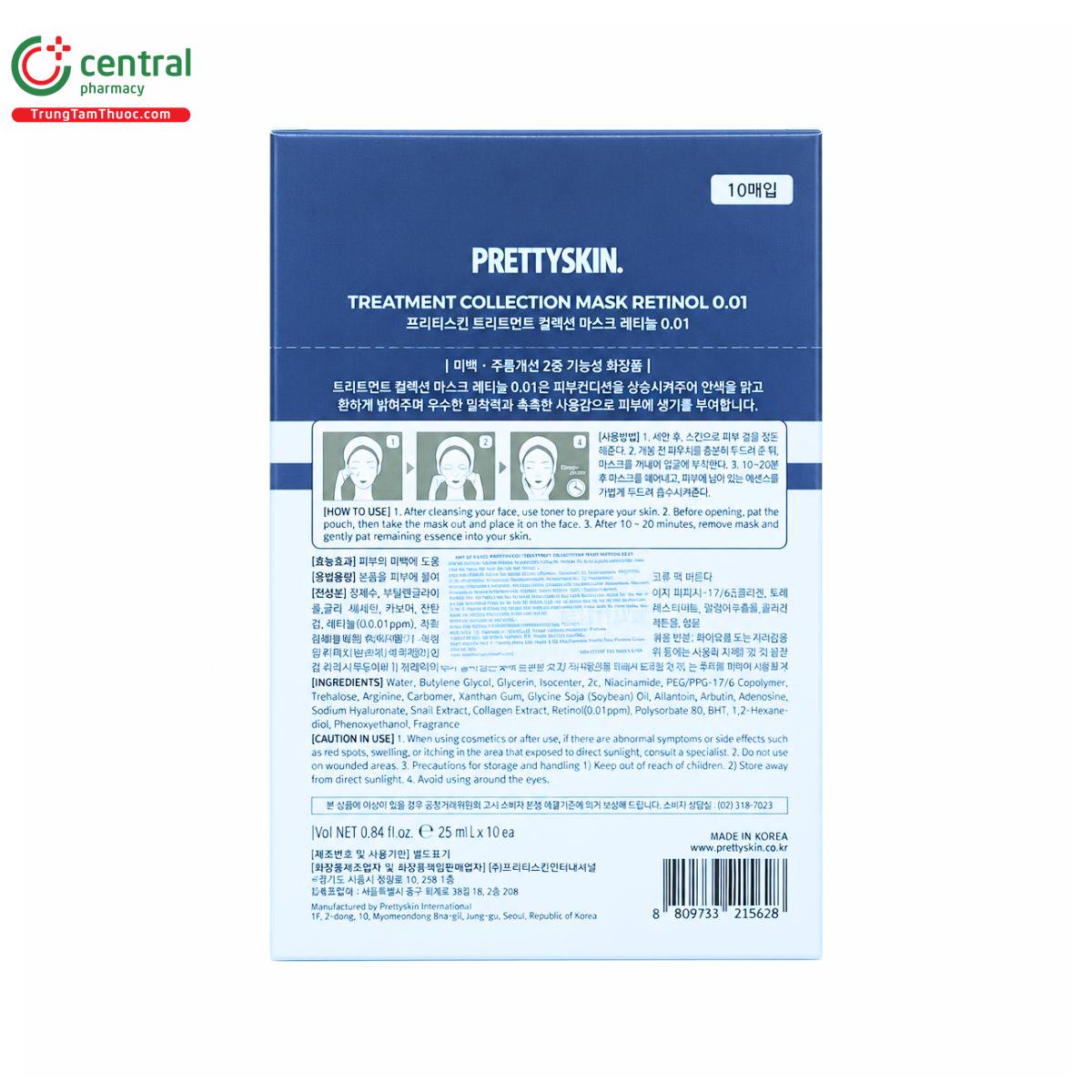 prettyskin treatment collection mask retinol 0 01 4 G2712 prettyskin treatment collection mask retinol 0 01 4 G2712
