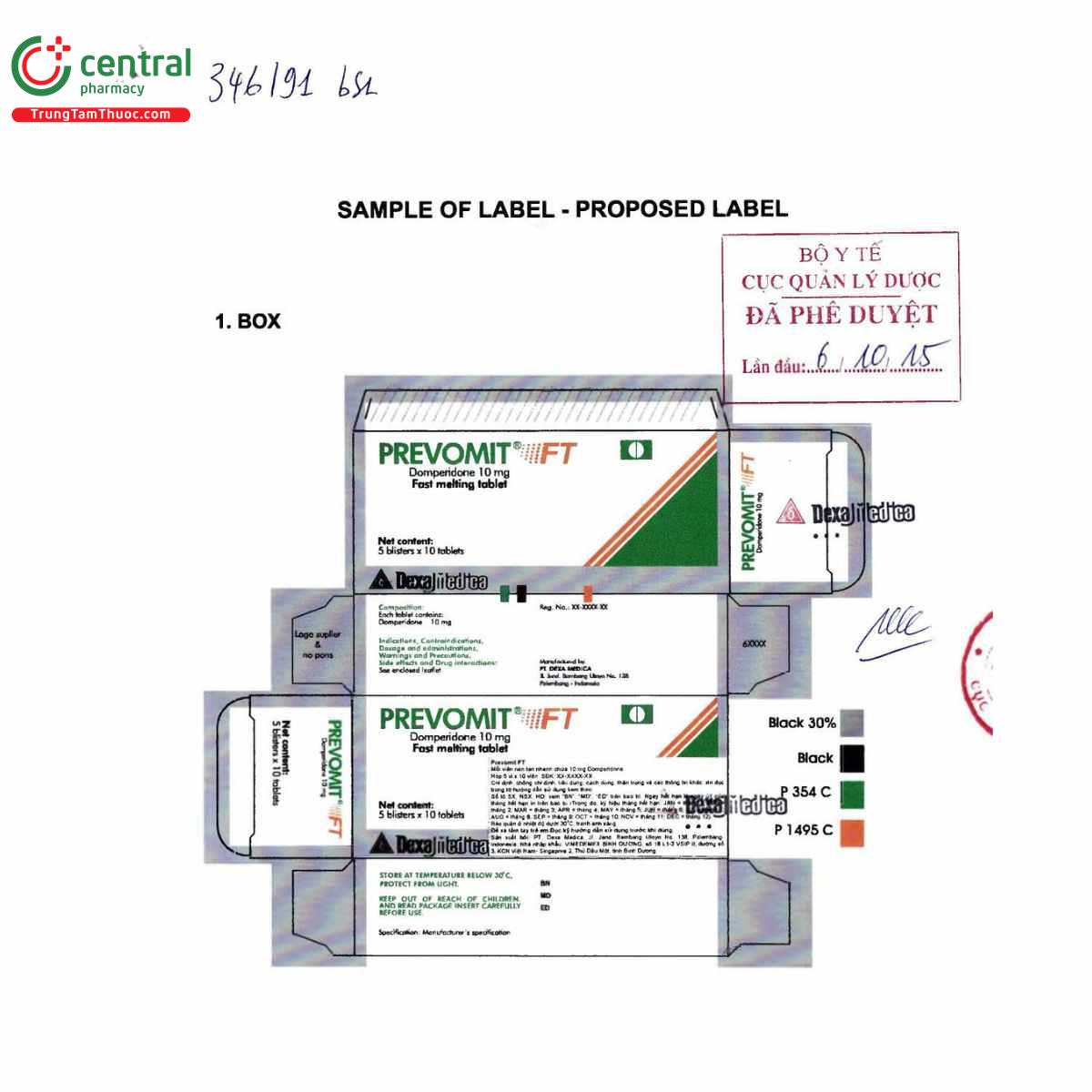 prevomit ft 10mg 10 J3386