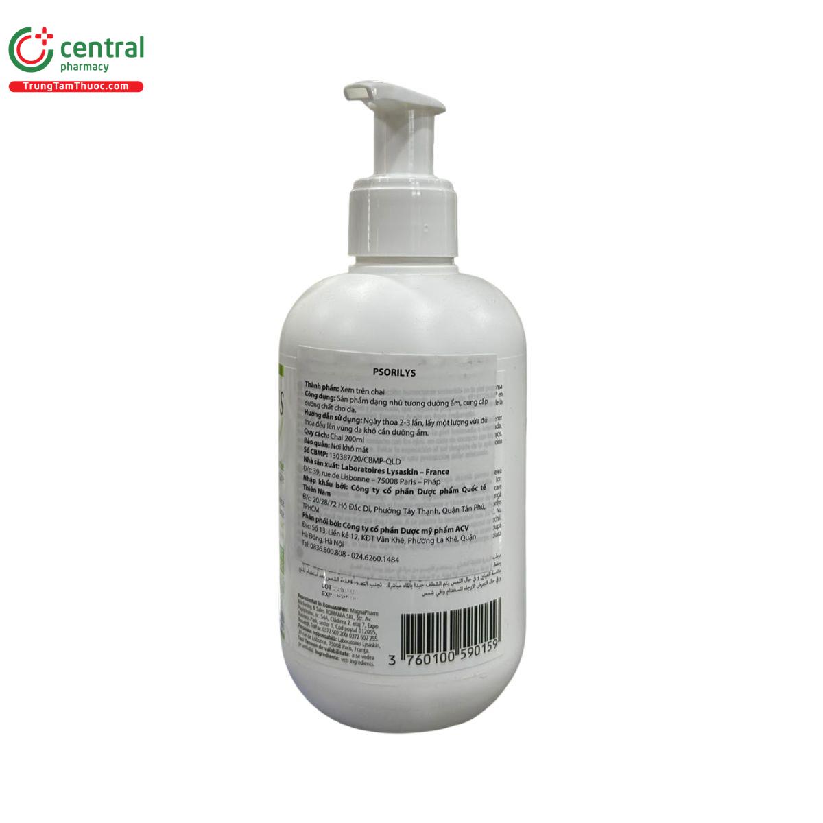 psorilys soin emollient longue duree 4 T8433 psorilys soin emollient longue duree 4 T8433