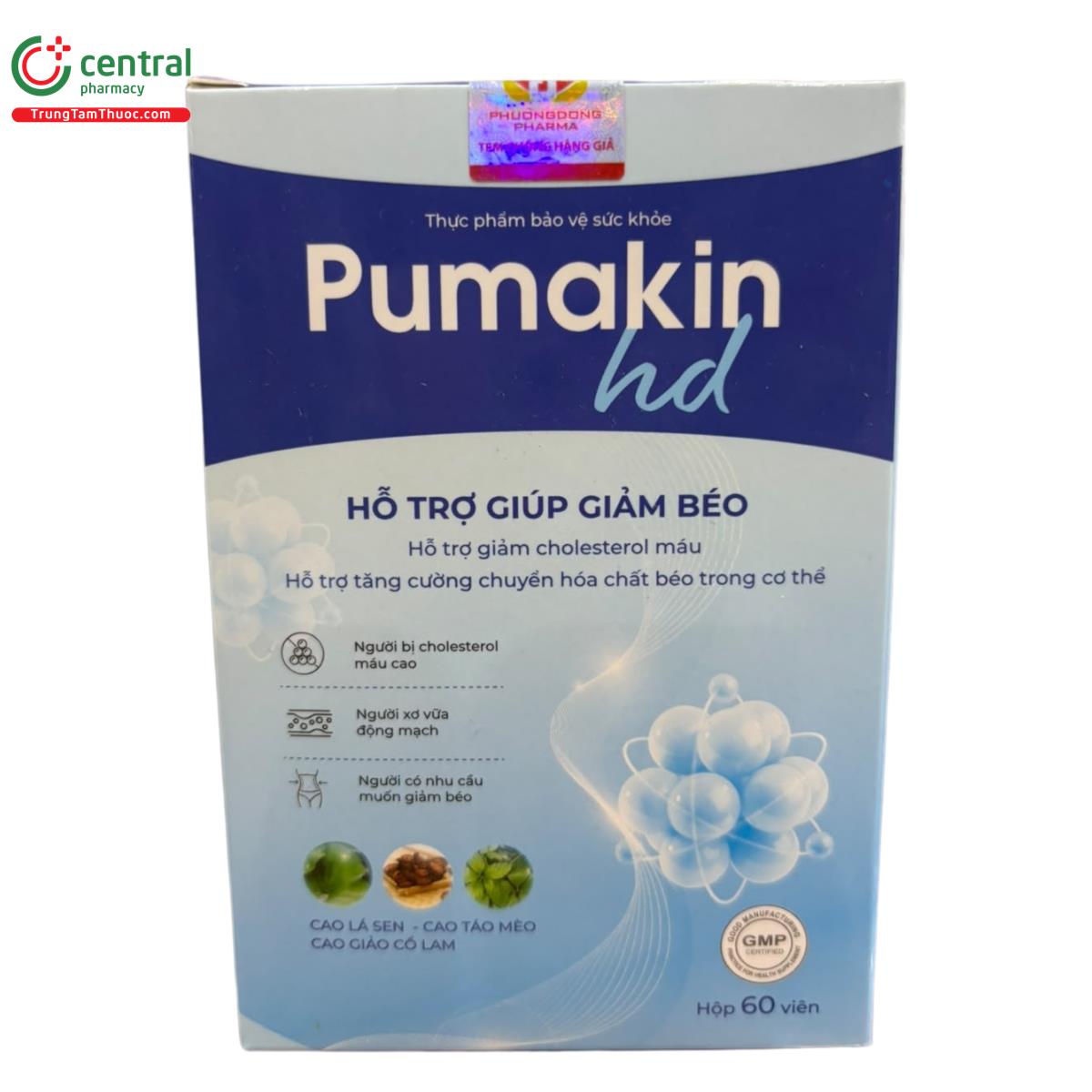 pumakin hd 2 T7418