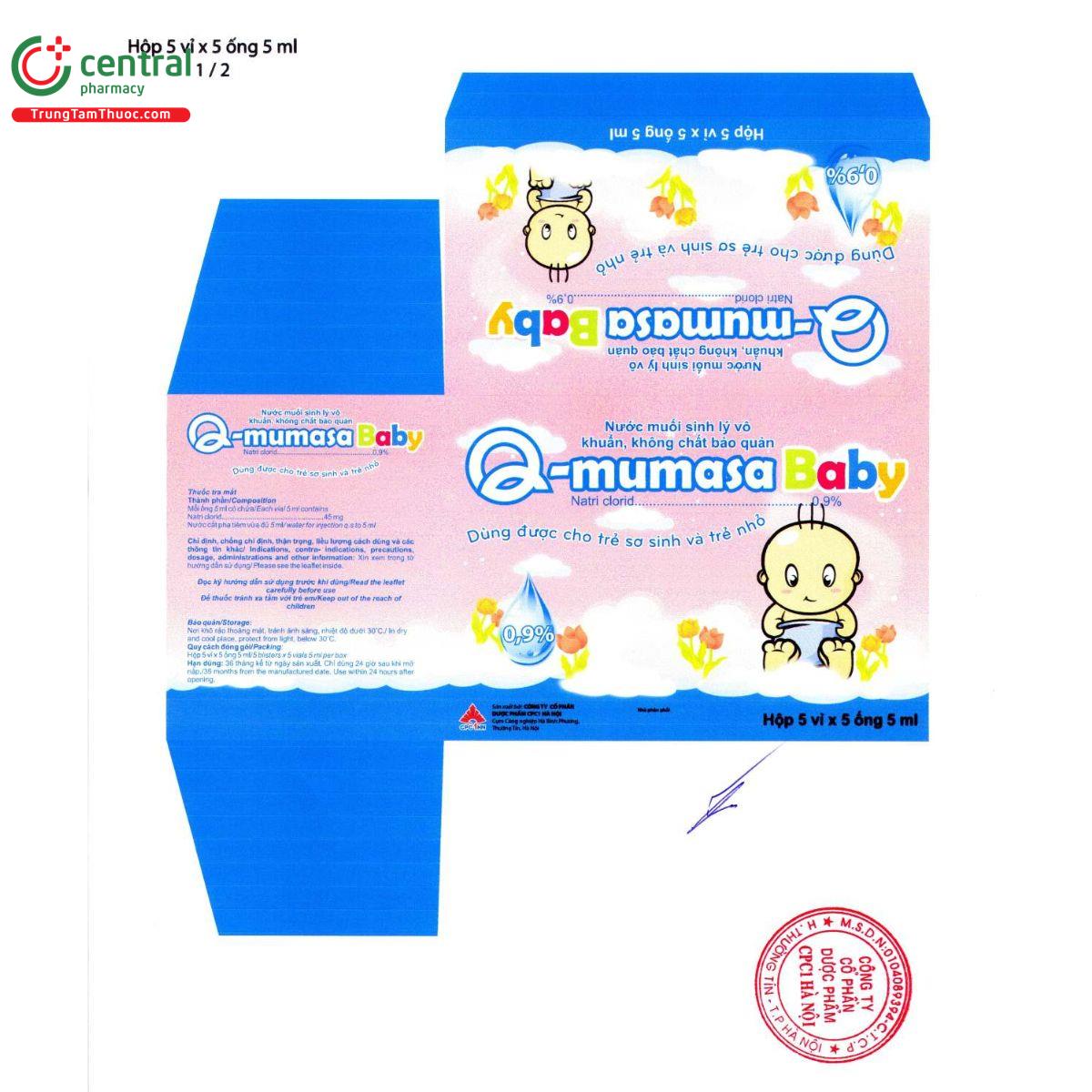 q mumasa baby 16 Q6443 q mumasa baby 16 Q6443